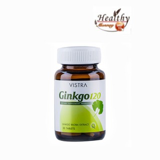 VISTRA GINKGO 120 MG อาหารเสริมบำรุงสมอง ช่วยเสริมความจำ ขนาด 30 เม็ด