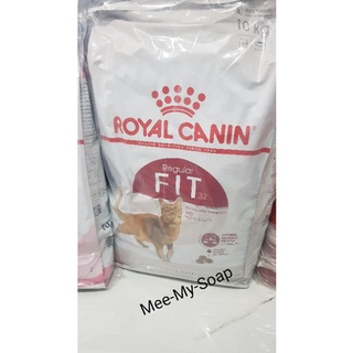 ภาพหน้าปกสินค้าRoyal canin Fit อาหารแมว 10 kg.(พร้อมส่งทันที..สินค้าใหม่วันหมดอายุยาว) ที่เกี่ยวข้อง