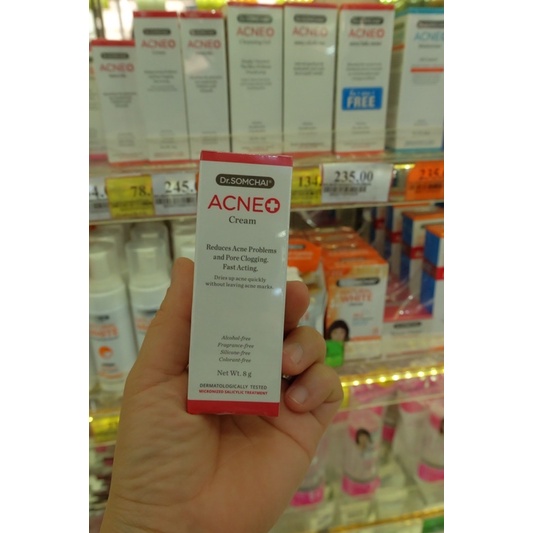 dr-somchai-acne-cream-8g-15-g-ครีมสลายสิวอุดตัน-ละลายสิวหัวดำ-สิวเสี้ยน