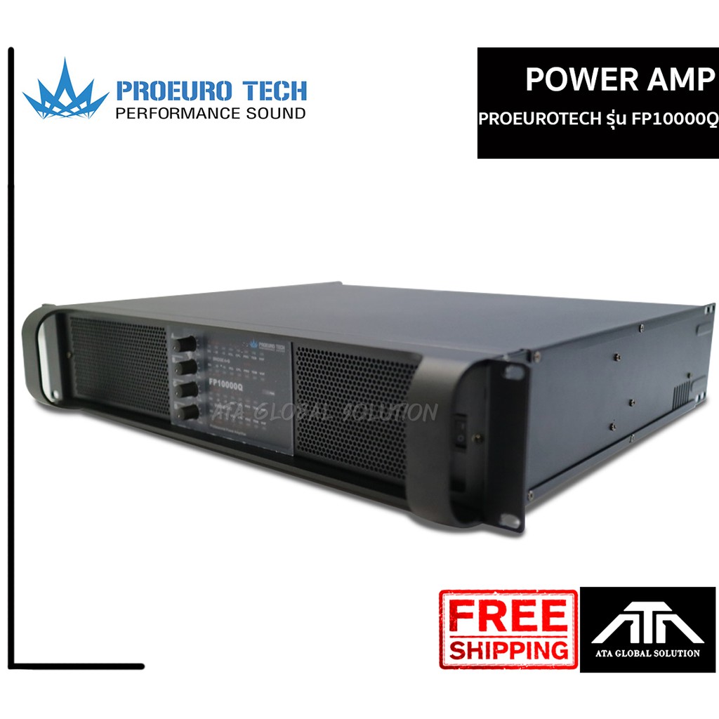 เครื่องขยายเสียง-proeurotech-fp10000q-4ch-poweramp-แท่นขยายเสียง-เพาเวอร์แอมป์-โปรยูโรเทค-fp-10000q