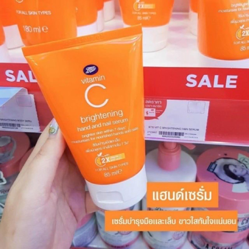 ออกใหม่ล่าสุด-บำรุงผิวกายวิตซีในตำนาน-boots-vitamin-c-ครีมอาบน้ำ-ครีมทาผิว-ครีมทามือ-shower-body-hand-amp-nail-serum