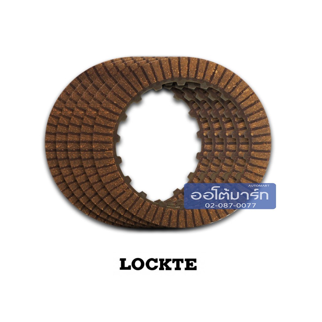 lockte-ผ้าคลัทช์มอเตอร์ไซค์-honda-md90-model-md90-1ชุด-5ชิ้น