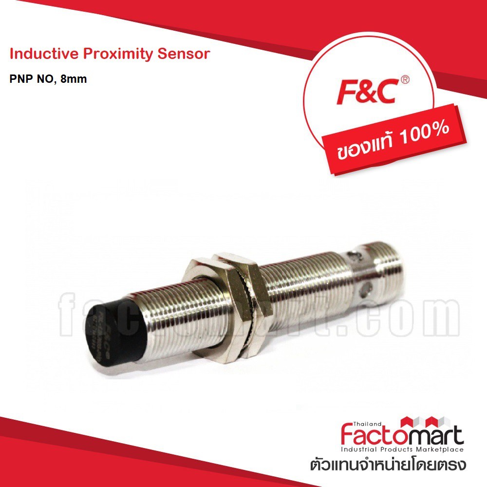 Inductive Proximity Sensor - F&C - Sensor - เซนเซอร์ตรวจจับโลหะ 12 ...
