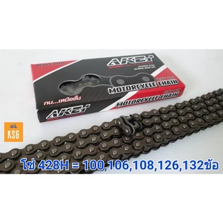 โซ่ AKEI รุ่น HEAVY DUTY ข้อหนา อย่างดี ขนาด 428H -100/106/108/126/132ข้อ จำนวน 1 เส้น