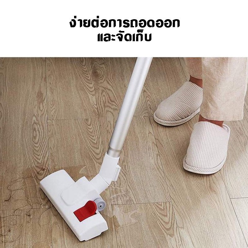 deerma-tj200-vacuum-cleaner-เครื่องดูดฝุ่น-อเนกประสงค์-เครื่องดูดฝุ่นอัตโนมัติ-ที่ดูดฝุ่น-อเนกประสงค์