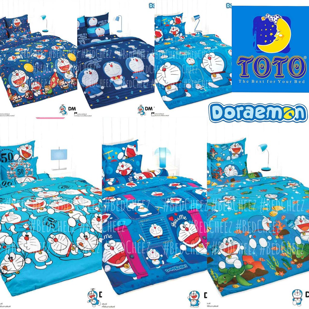 มีโค้ดลด-10-ลาย-toto-ผ้าปูที่นอน-ไม่รวมนวม-โดเรม่อน-โดราเอมอน-doraemon-by-โตโต้-โดเรมอน-การ์ตูน-cartoon