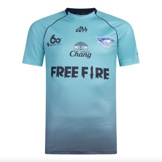 ภาพหน้าปกสินค้าเสื้อซ้อม FREEFIRE BLUEWAVE CHONBURI 2021 TRAINING JERSEY ที่เกี่ยวข้อง