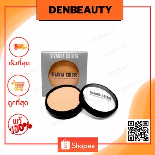 Sivanna Colors Mousse Foundation Bounce Up Cover รองพื้นเนื้อมูส รองพื้นดินน้ำมัน