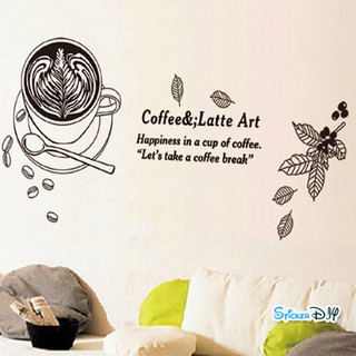 Transparent wall sticker สติ๊กเกอร์ติดผนัง Coffee&Latte Art (กว้าง120m.xสูง60cm.)