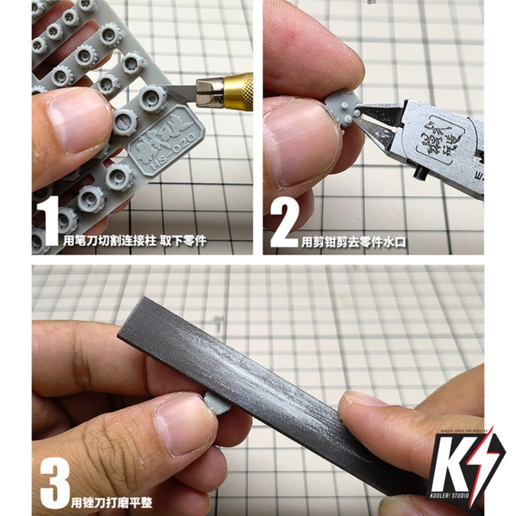 hs020-พาทเสริมดีเทลกันพลา-กันดั้ม-gundam-พลาสติกโมเดลต่างๆ