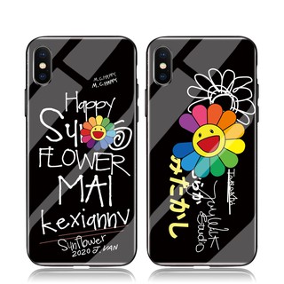 เคสโทรศัพท์มือถือกระจกนิรภัย แบบแข็ง ลายดอกทานตะวัน สร้างสรรค์ สีดํา สําหรับ เคสไอโฟน Case iPhone se2020 11 12 Pro Max X Xr 6s 7 8 Plus 13 mini 14 Pro Xs Max เคสโทรศัพท์