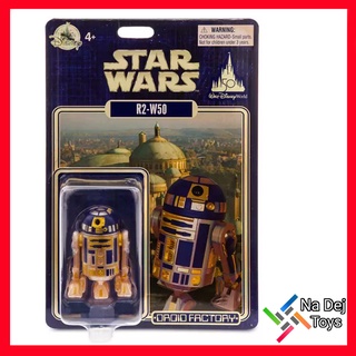 R2-W50 Star Wars Disneyworld Droid Factory 3.75 อาร์ทู-ดับบลิวฟิฟตี้ สตาร์วอร์ส ดรอยด์ แฟคทอรี่ 3.75 ฟิกเกอร์