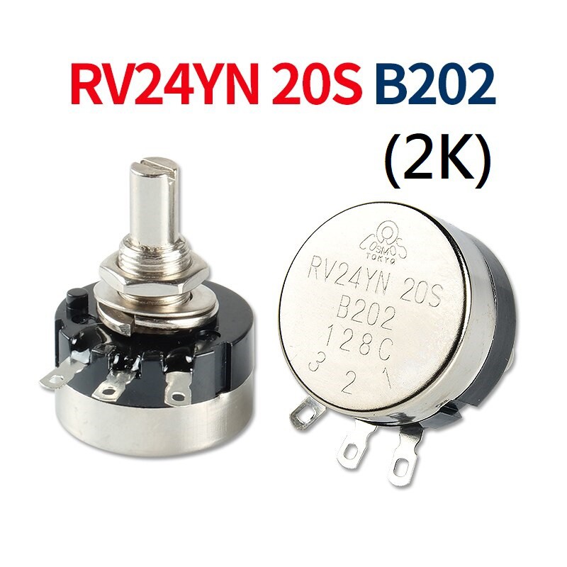 โวลุ่ม RV24YN B102(1K) / B202(2K) / B502(5K) / B103(10K) / B203(20K ...