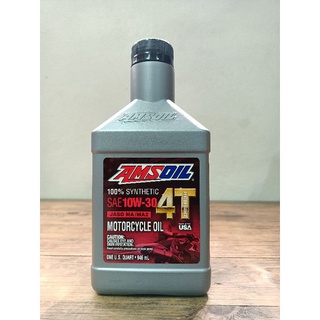 น้ำมันเครื่องมอเตอร์ไซค์ 4T Amsoil เบอร์ 10w 30 ขนาด 946 ml