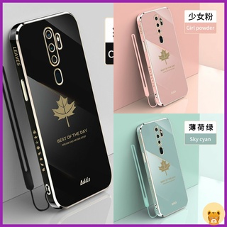 เคส Oppo A9 2020 เคส A5 2020 เคส เนื้อหรูหรา เรียบตรง ขอบนิ่ม เคสโทรศัพท์ + ฟรีสายคล้อง