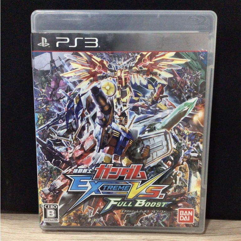 แผ่นแท้ [PS3] Kidou Senshi Gundam: Extreme VS - Full Boost (Japan)  (BLJS-10249 | 10250 | 50043) Mobile Suit Versus | Shopee Thailand