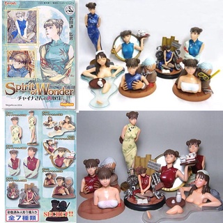 (แท้/มือ2ฐานไม่ตรงรุ่น) Megahouse C-Model Spirit of Wonder China San`s re-collection ชุดกี่เพ้า สีน้ำเงิน FIGURE