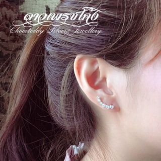 S925 ต่างหูเงินแท้เพชร CZ ดาวเพชรโค้ง Sterling Silver star Earrings