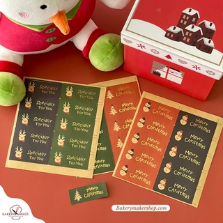 Merry Christmas สติ๊กเกอร์พิมพ์ทอง 2 แบบ ต้นสน , Snowman แพ็คละ 40 ใบ