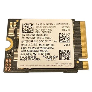 Samsung PM991a 512GB M.2 2230 NVMe Replacement SSD for Microsoft Surface Laptops