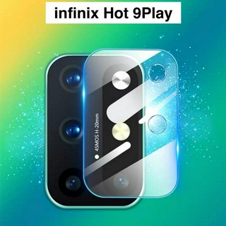 [ส่งจากไทย] ฟิล์มเลนส์กล้อง 1ชิ้น ตรงรุ่น infinix Hot 9Play ฟิล์มกระจกเลนส์กล้อง กันกระแทก