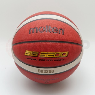 [สินค้า Molten แท้ 100%] ลูกบาสเกตบอล Molten B7G3200 Size 7 หนัง PU เล่นได้ทั้งใน Indoor/Outdoor ของแท้ 💯(%)🏀🏀