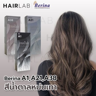 ภาพหน้าปกสินค้าพร้อมส่ง เซตสีผมเบอริน่า Berina hair color Set A1+A21+A38 สีน้ำตาลหม่นเทา สีผมเบอริน่า สีย้อมผม ครีมย้อมผม ที่เกี่ยวข้อง