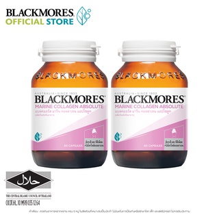 ภาพหน้าปกสินค้าBlackmores Marine collagen absolute 60x2 caps แบลคมอร์ส มารีน คอลลาเจน แอปโซลูท 60x2 แคปซูล (ผลิตภัณฑ์เสริมอาหาร) ซึ่งคุณอาจชอบสินค้านี้