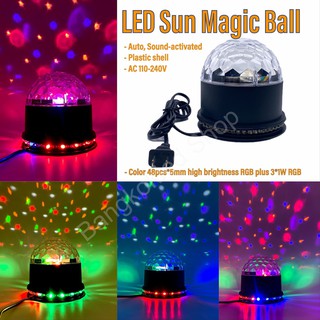 LED Sun Magic Ball AC100-240V ไฟหมุนดิสโก้  ไฟกระพริบออโต้  ไฟกระพริบตามเสียงเพลง ไฟปาร์ตี้  ไฟคาราโอเกะ Disco Light