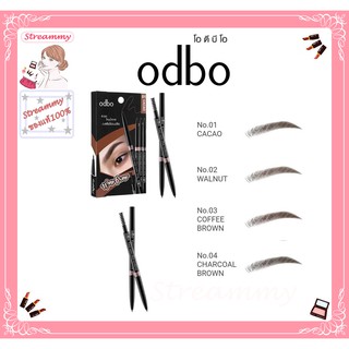 สินค้า Odbo Easy Auto Slim Eyebrow โอดีบีโอ อีซี่ออโต้สลิม อายบราว ดินสอเขียนคิ้วออโต้ OD781