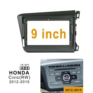 กรอบเคสเครื่องเล่นสําหรับ Honda Civic FB 2012 -2015 9 นิ้ว Android Mp5