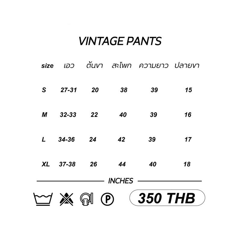 ภาพสินค้าLOOKER-กางเกงวินเทจ(รุ่นกระเป๋าหน้า) กางเกงขายาว มีให้เลือก 5 สี (9%Clothing) จากร้าน 9.clothing บน Shopee ภาพที่ 6