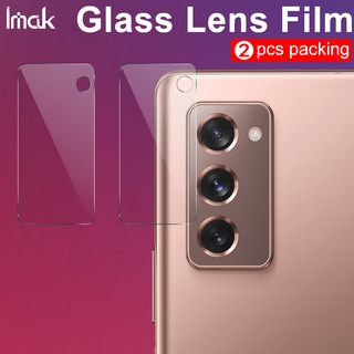 Original iMak Samsung Galaxy Z Fold2 5G Camera Lens Film Galaxy Z Fold 2 5G SM-F916B HD Tempered Glass Screen Protector Protective Films