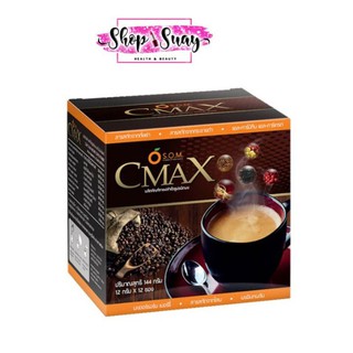 ภาพหน้าปกสินค้าCmax coffee กาแฟซีแมคซ์ กาแฟผสมถั่งเช่าและโสมสกัด ของแท้100% ที่เกี่ยวข้อง