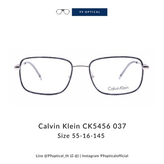 กรอบแว่น Calvin Klein รุ่น CK5456 037 กรอบทรงเท่ห์ๆ