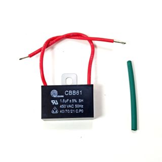 สินค้า คาปาซิเตอร์ พัดลม ฮาตาริ 1.5uf/450v (แถมท่อหด1เส้น ยาว4ซม.) ยี่ห้อ มิตซูมิ สายแดง   capacitor  capa   cap  อะไหล่พัดลม