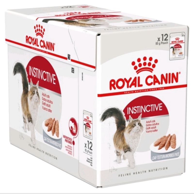 อาหารเปียกแมว-royal-canin-jelly-instinctive-85-g-x-12-ยกกล่อง-สูตรรักษารูปร่างสมส่วน