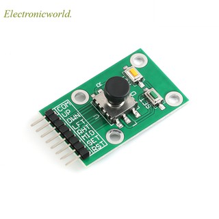 โมดูลนําทางห้าปุ่มสําหรับ MCU AVR เกมจอยสติ๊ก 5D สําหรับ Arduino จอยสติ๊ก