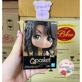 Qposket Heartslabyul Disney Twisted Wonderland : Q posket petit vol.3 : Leona Kingscholar (!!พร้อมส่ง!!)