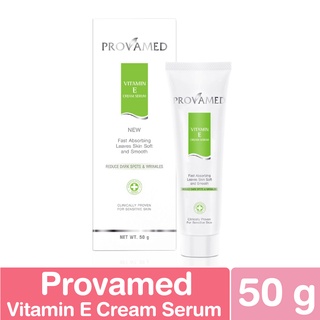 Provamed โปรวาเมด Vitamin E Cream Serum วิตามินอี เซรั่ม 50g