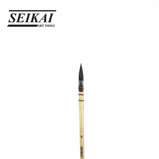 สินค้า SEIKAI พู่กันขนสัตว์มัดพุ่ม (ARTISH BRUSH) 1 ด้าม