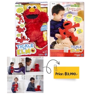 Sesame Street Tickle Me Elmo By Playskool Friends