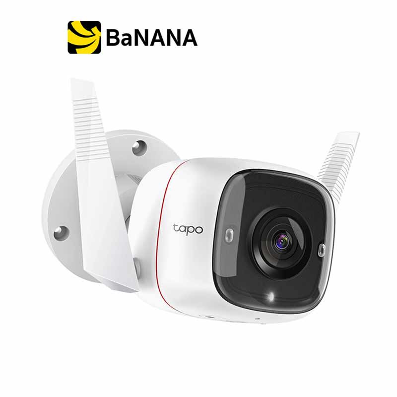 tp-link-outdoor-security-wi-fi-camera-tapo-c310-กล้องวงจรปิด-by-banana-it