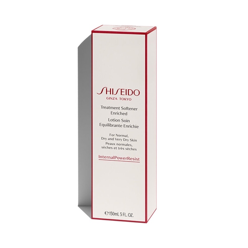 shiseido-ginza-tokyo-treatment-softener-lotion-150ml-ของแท้