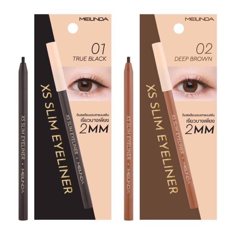 meilinda-xs-slim-eyeliner-mc3104-เมลินดา-เอ็กซ์เอส-สลิม-อายไลน์เนอร์-เส้นคม-เรียวเล็ก