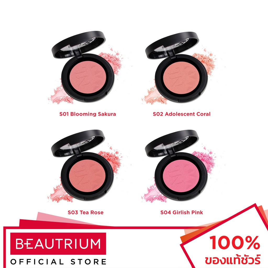 nario-llarias-fascinating-me-adorable-blusher-บลัชออน-3-9g