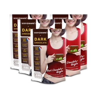 Body Shape Dark Chocolate ดาร์คช็อกโกแลต ลดน้ำหนัก บำรุงสมอง 5 ถุง 40 ซอง