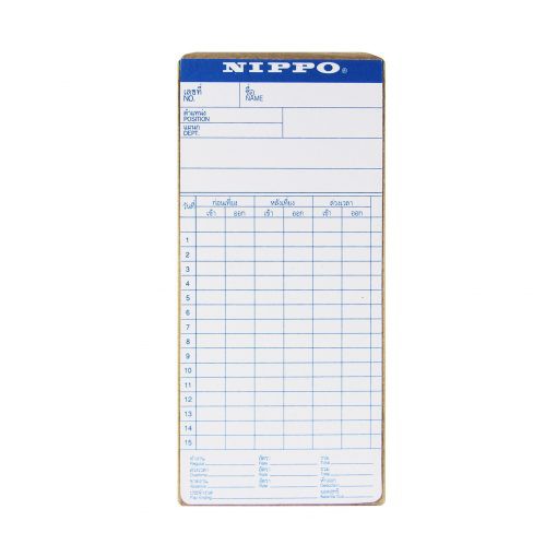 nippo-บัตรบันทึกเวลา-บรรจุ-100-แผ่น-ห่อ