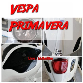 สินค้า Vespa Primavera 150 ฟิล์มกันรอย
