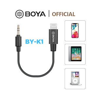 BOYA BY-K1 3.5mm TRS to Lightning Microphone Adapter อะแดปเตอร์เสียง BY-K1 3.5 มม. TRS(ตัวผู้) เป็น Lightning(ตัวเมีย) พร้อมไมโครโฟน สําหรับ